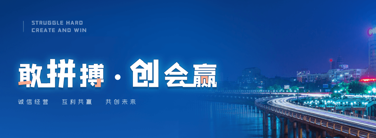 宿州高速轴承公司
